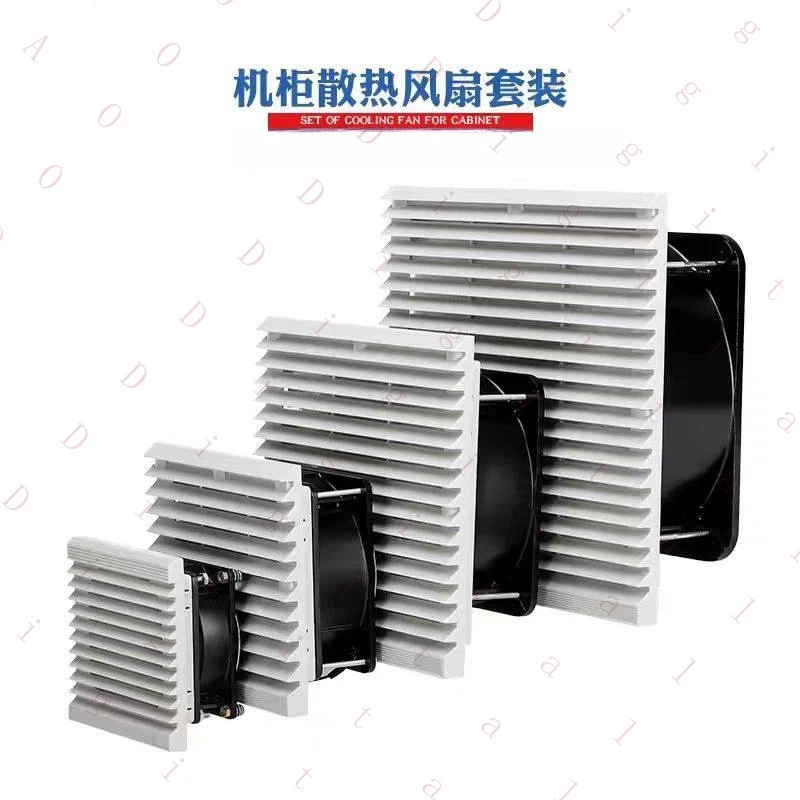 W W Industrial Cabinet 220V Ventilation Filter Set Electric Box Control Cabinet Cooling Fan Shutter Dustproof Fan Ball Bearing