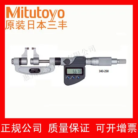 2025 Japan Mitutoyo 343-250 Measuring range 0~ 25mm SPC output, caliper type micrometer 343-250-30