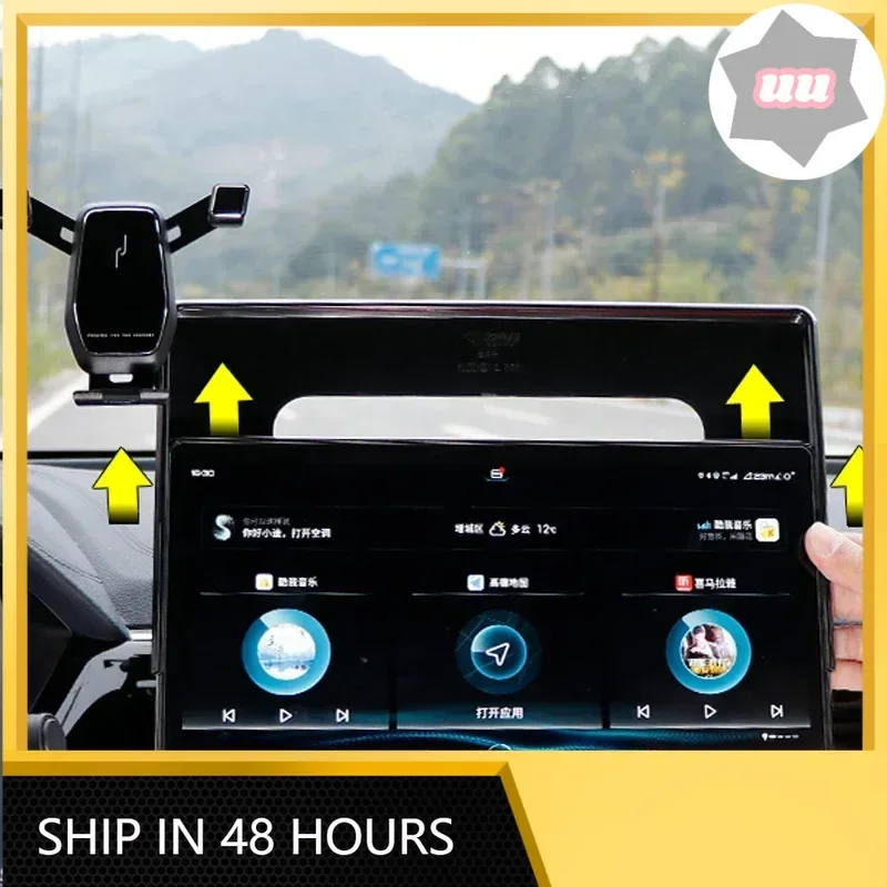 New For BYD Song PLUS DM-i EV Seal U Sealion 6 2022-2024 Car Navigation Screen Mobile Phone Navigation Bracket Clip Shockproof