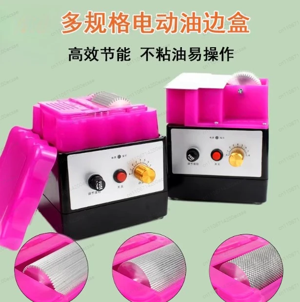 

220V Electric Oil Edge Box Painting Machine Leather Oil Edge Men's Wallet Making Belt Repairman Edge Dyeing