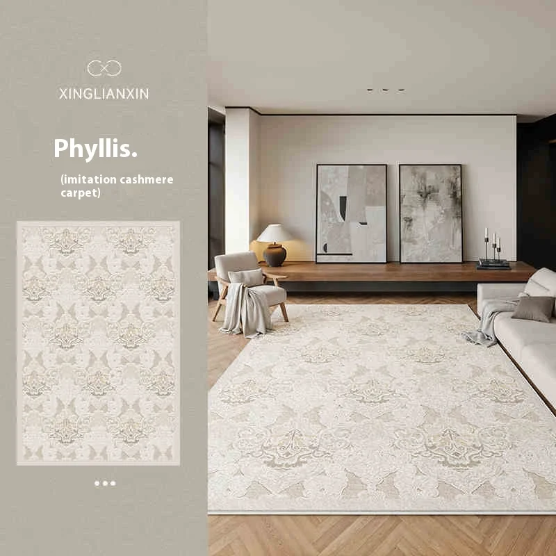 

VIKAMA Carpet Living Room Bedroom Bedside Room No-Maintenance High-End Style Sofa Coffee Table Floor Mat