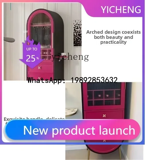 

Арочный винный шкаф в стиле французской гостиной, настенный стеклянный витринный шкаф, кремовый стиль, креативный шкаф для хранения в спальне