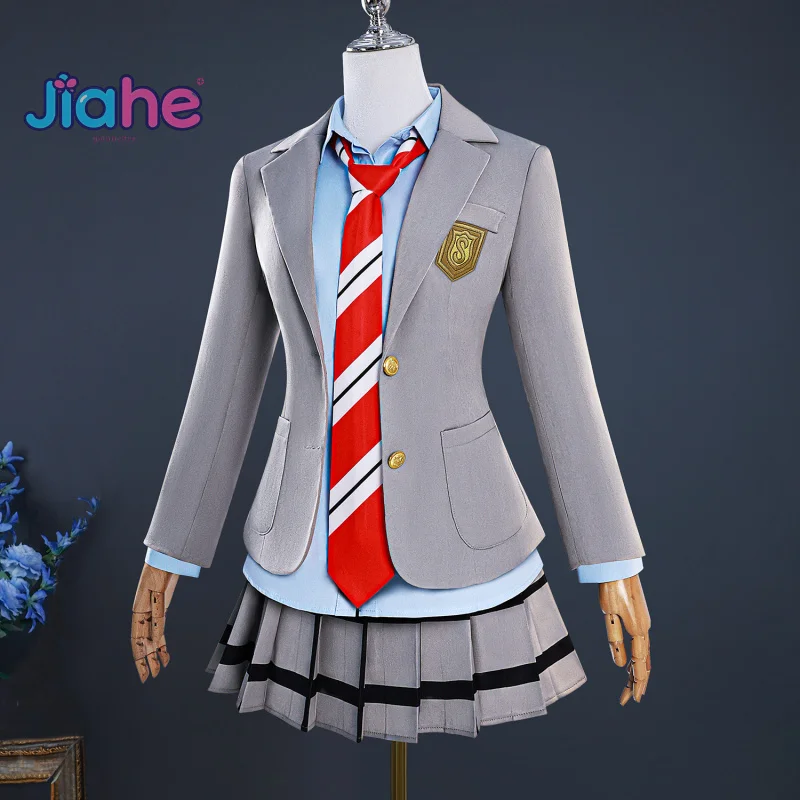 Arima Kousei Miyazono Kaori Cosplay Anime Your Lie in April Costume Halloween Carnival Men Women JK Uniform Tie Shirt Dress Set