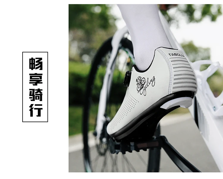 Rennradschuhe für Herren und Damen, Selbstverriegelnde Speed-Fahrradschuhe mit SPD-Klammern, Flacher Sohle für MTB-Radsport – Detail 15