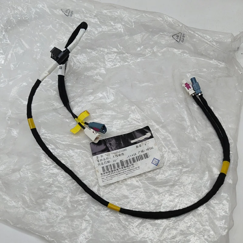 

9688561680 Оригинальный новый жгут проводов антенны Citroen DS5