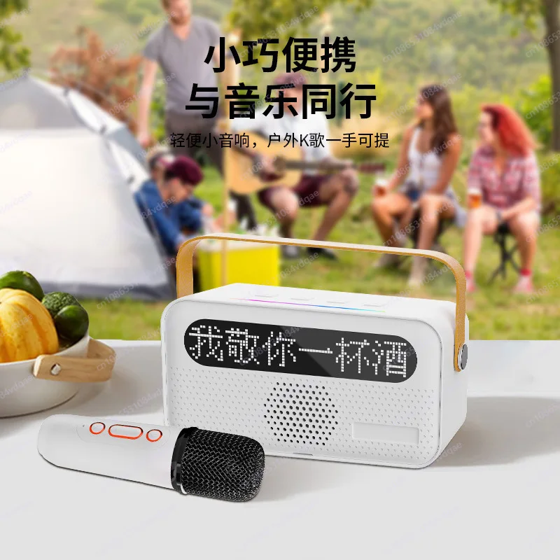 صوت كاريوكي، صوت بلوتوث لاسلكي محمول مع ميكروفون، عرض كلمات ميكروفون لاسلكي للأطفال متكامل #5