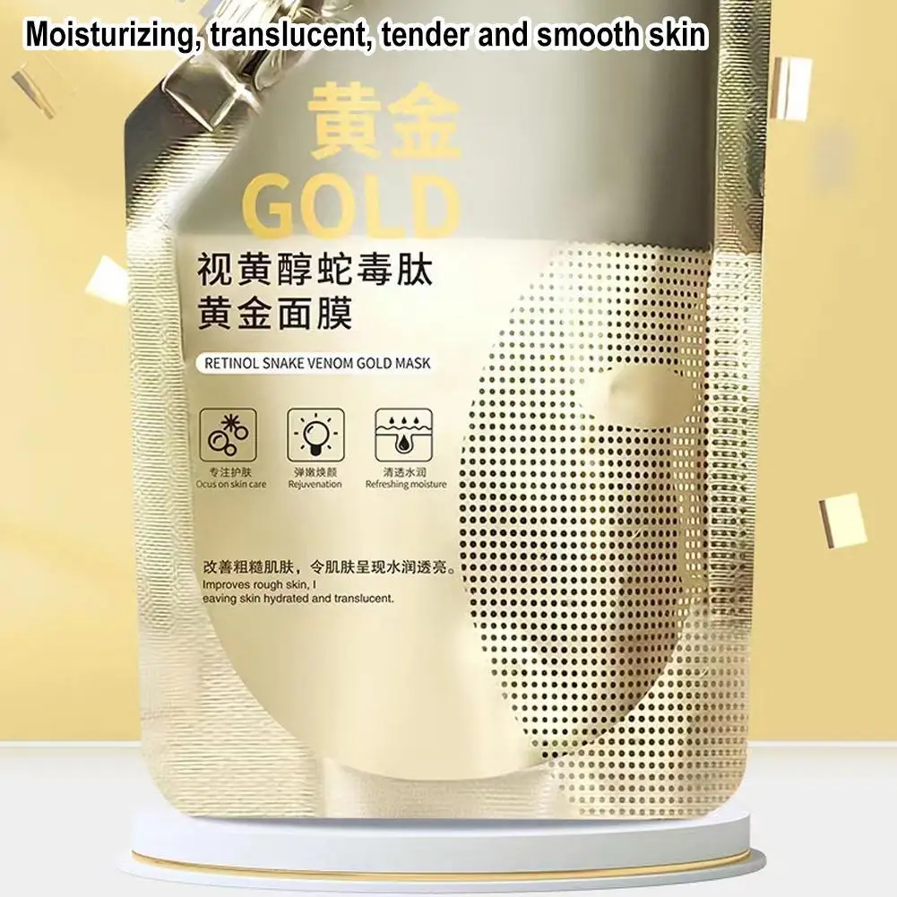 Retinol Gold Mask Snake Peptide Golden Mask Moisturizing Mud Mask Firming Brightening Lifting Skin Care 100ml