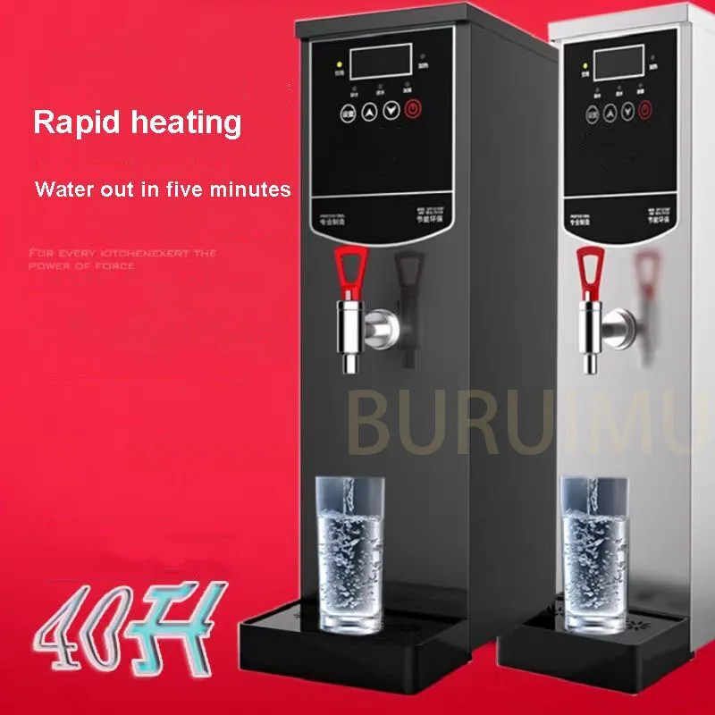 Automatic Electric Boiling Water Boiler Purification Filter Boiling Water Machine Tea Shop Water Heater