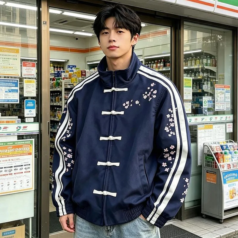 Y2k cherry blossom pattern printed Japanese Retro Loose side harajuku punk emo stand up collar zipper pullover sweatshirt hoodie