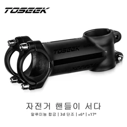 TOSEEK-vástago de aluminio ultraligero para manillar de bicicleta de montaña, potencia de 6/17 grados, 50mm-120mm, 31,8mm