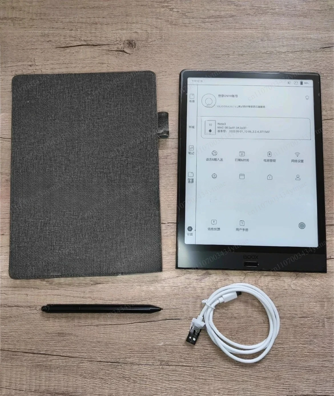 Pre-owned E Ink Ebook Reader Open Android System Paperlike Screen Portable Digital Reading Tablet