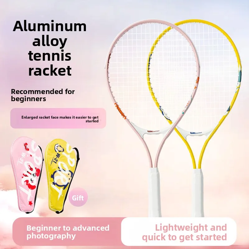 

New Children Tennis Racket set Training Professional Tennis Racquet Parent Child Interactive Shockproof Beginner Racquet Unisex