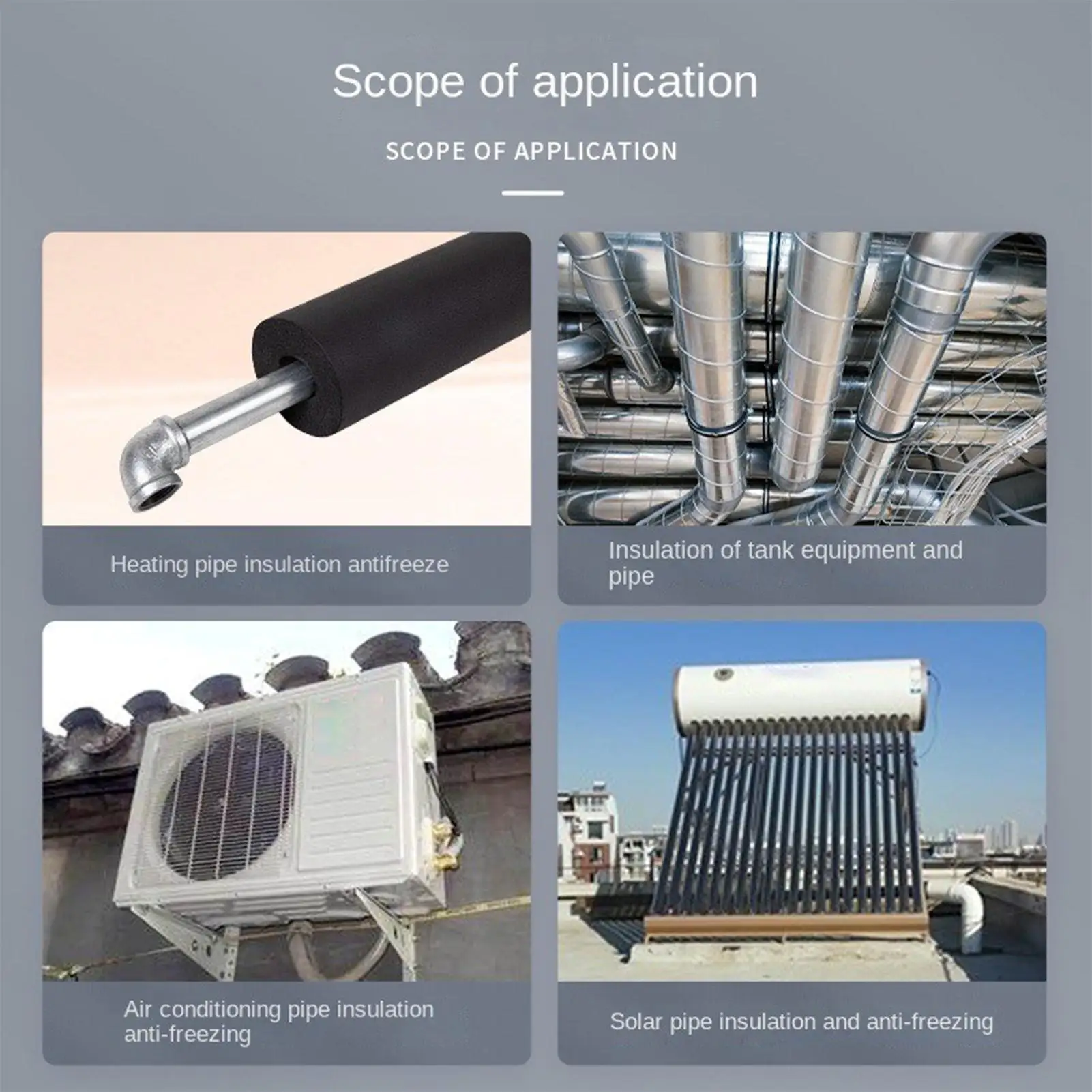 عازلة غطاء أنبوب رغوة أنبوب العزل رغوة قبضة أنابيب المطاط الأنابيب العزل غطاء أنبوب رغوة لوحدات تكييف الهواء