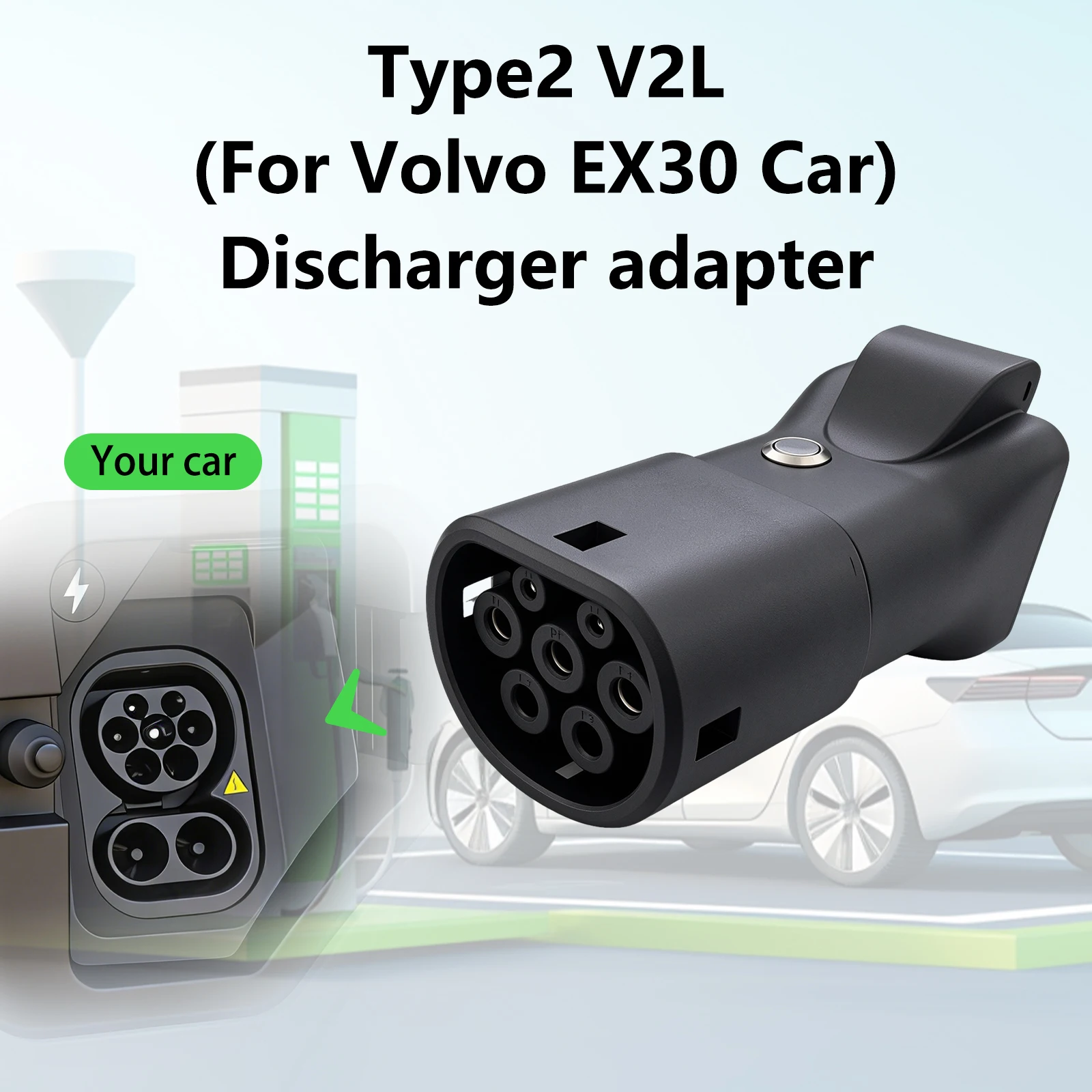 Type2 V2L Discharge Adapter 16 - Pc Power Supply 评论和价格