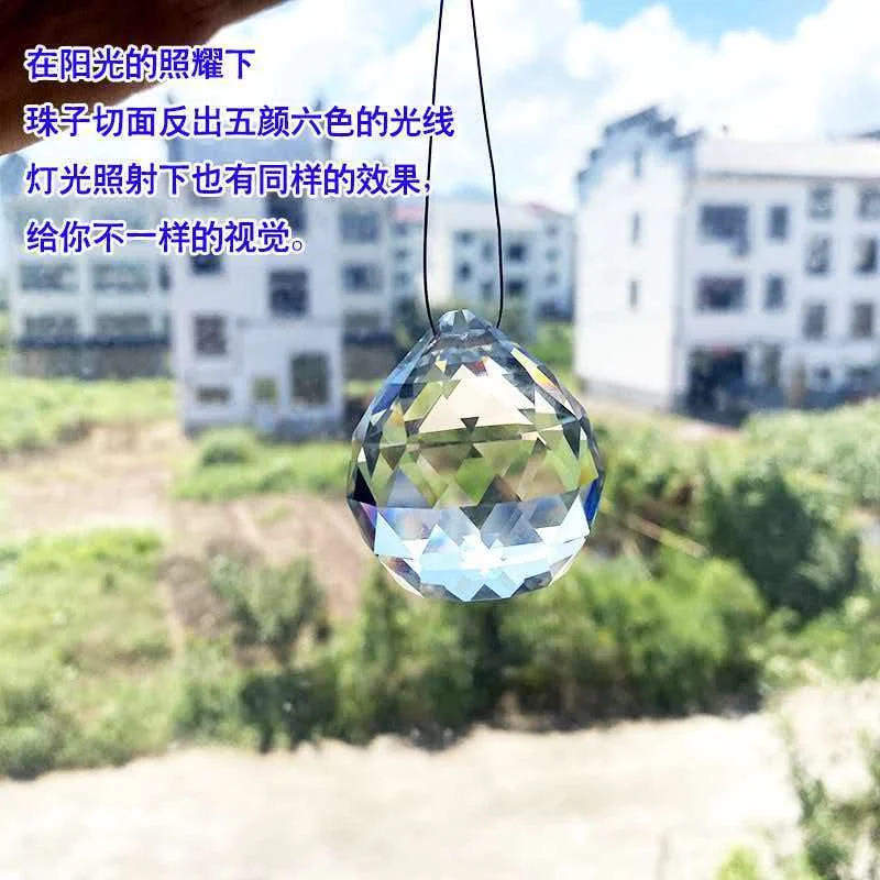 40MM Feng Shui Hanging Facted Crystal Ball Prisms Glass Chandelier Parts Suncatcher Pendant DIY Hanging Ornament