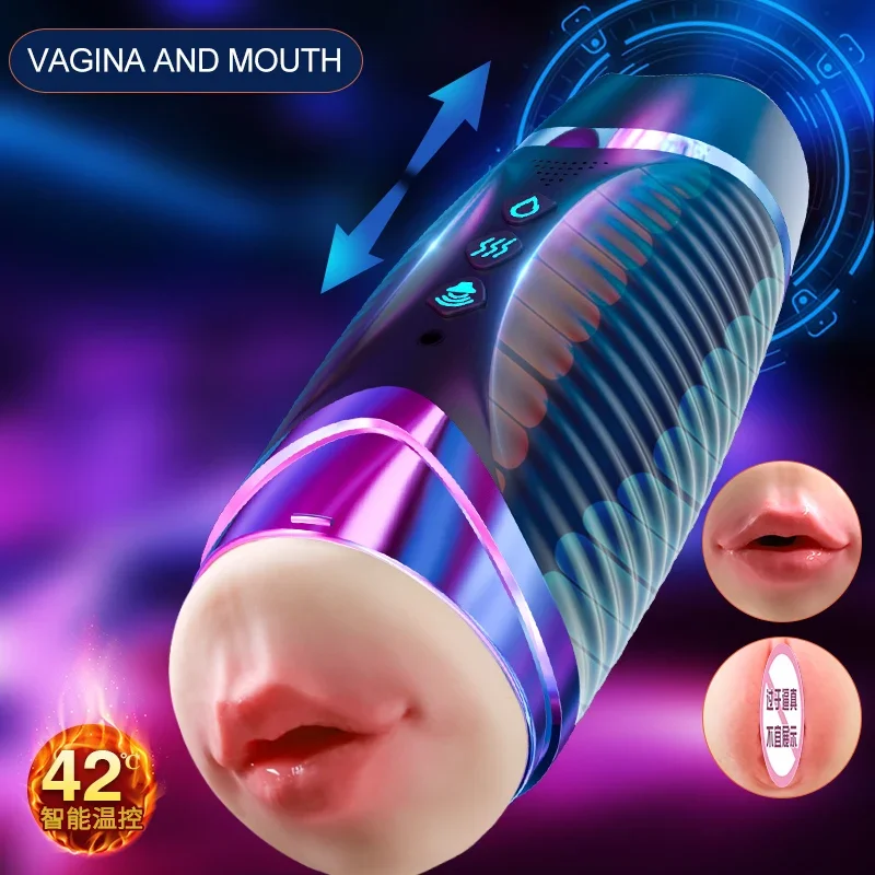 

Automatic Masturbation Cup for Men Male Vibrator Heating Masturbator Realistic Vagina Blowjob Sucking Vibration Sex Toys Adult