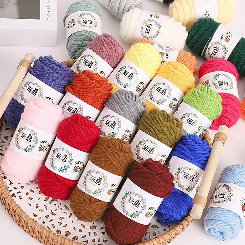 10g Milk Sweet Soft Cotton Baby Knitting Wool Yarn Thick Yarn Fiber Velvet Yarn Hand Knitting Wool Crochet Yarn For DIY Sweater