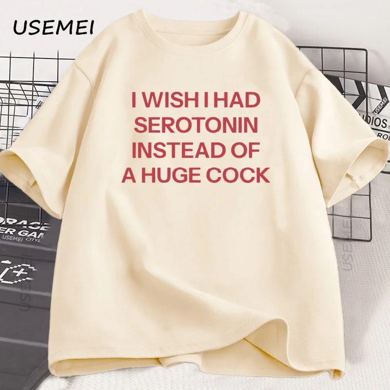 I Wish I Had Serotonin Funny T Shirt Trending Men Casual Short Sleeve Tee Shirt Oversized O-Neck Tops Street Man Clothes