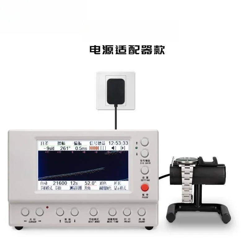 Mechanical watch calibrator Dimension 6000 meter, calibration and testing, wire and meter machine