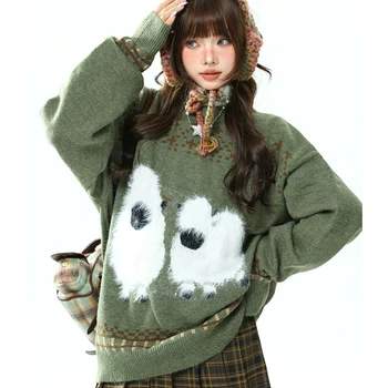 Women Cozy Sheep Sweater Cute Fluffy Animal Pattern Green Knit Pullover Oversized Long Sleeve O Neck Autumn Winter Top 4