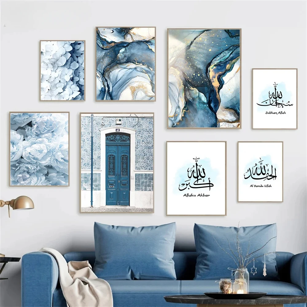ملصق خط إسلامي ، أزرق داكن ، بوابة بسم الله المغربية ، لوحة قماشية رخامية ، فن جداري ، طباعة صور ، ديكور منزلي