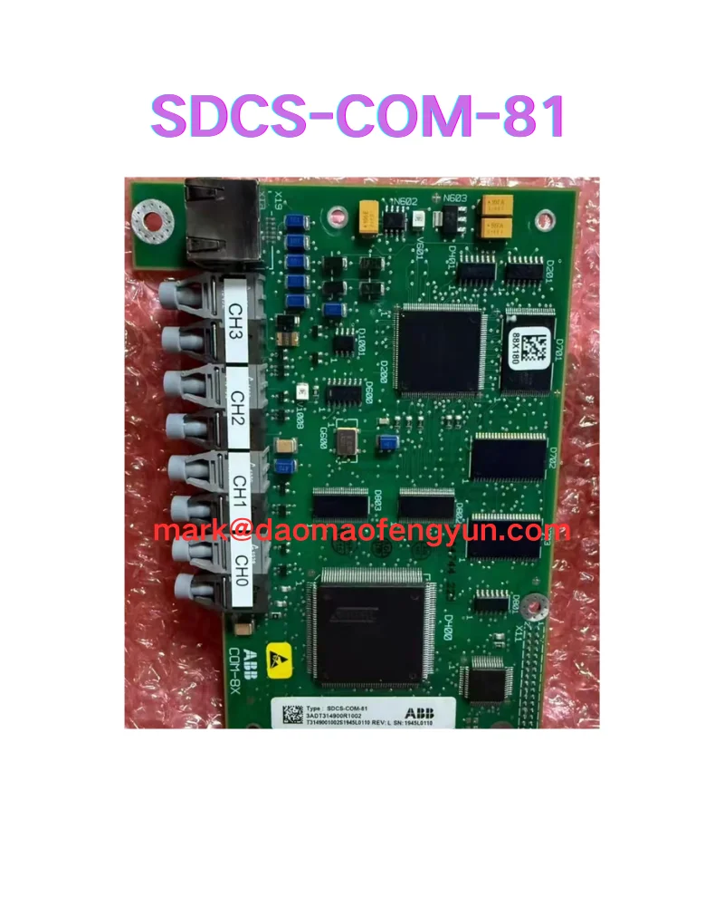 

SDCS-COM-81 Совершенно новая оптоволоконная плата связи