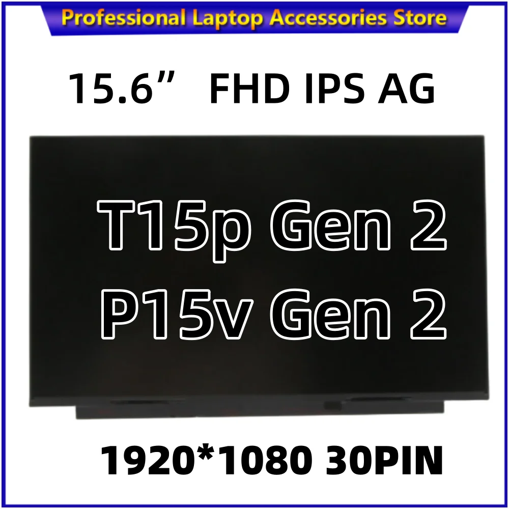 NEW For Lenovo ThinkPad T15P GEN 2 P15V GEN 2 Laptop 15.6