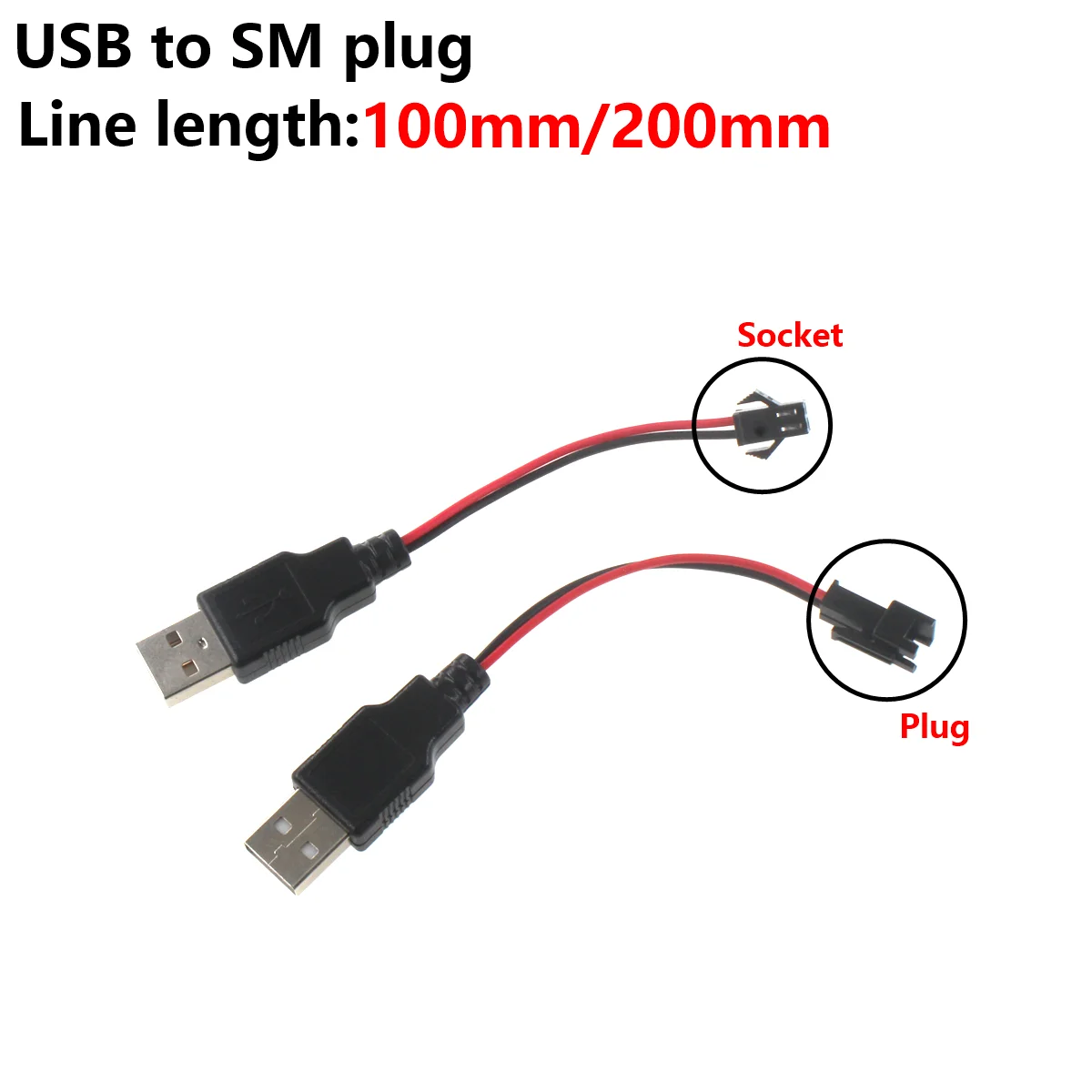 2/1PCS USB to SM 2.54mm terminal male-female connection cable for plug-in and socket connection. 2P with pins adapter for USB