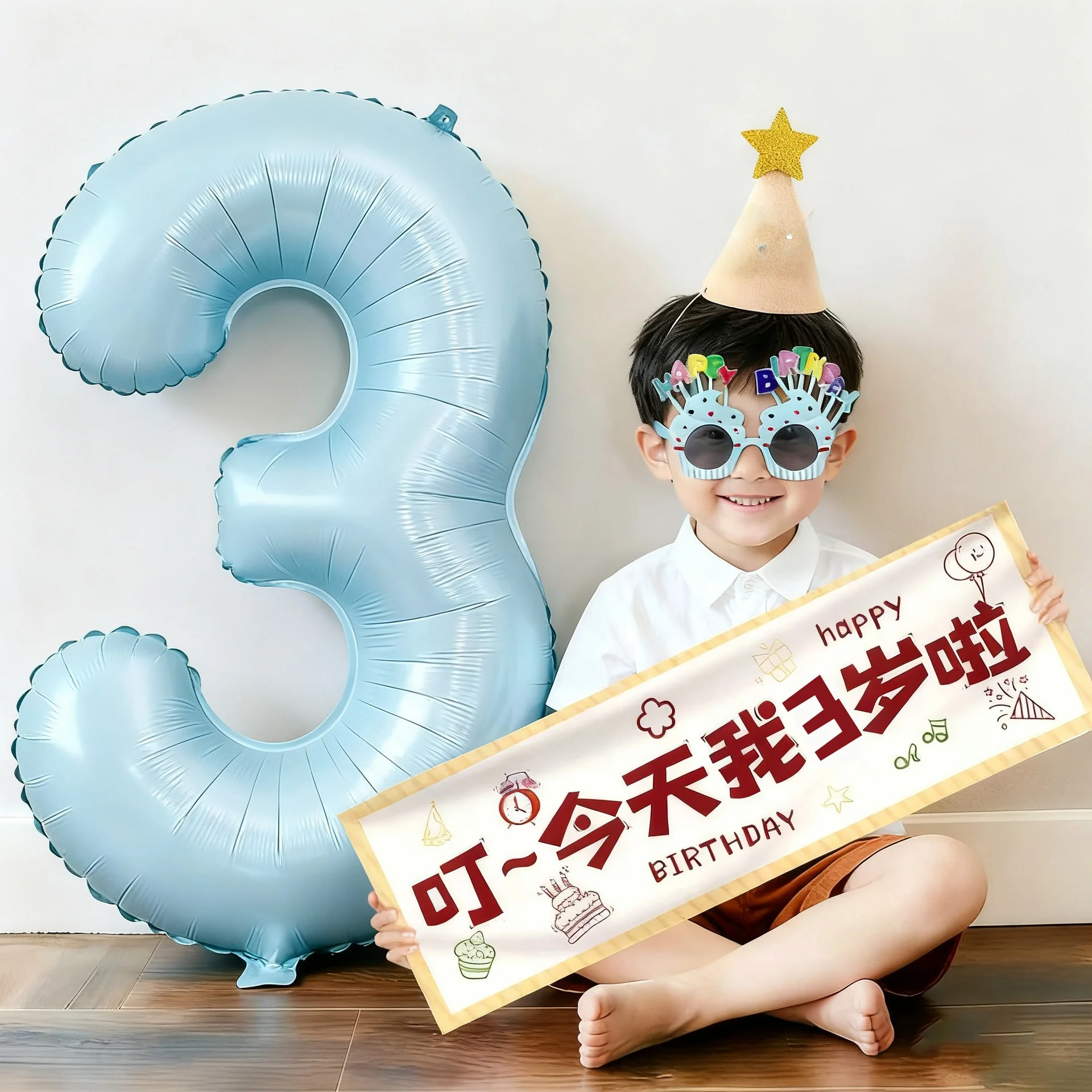 Number Balloons Scene Decoration Boys Birthday Baby Children 3 5 Years Old Happy Ceremony Photo Props Easy to Fade Summer Sho...