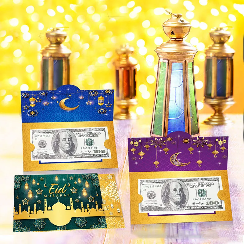 4Pcs Eid Mubarak Envelopes Money Gift Card Holder Ramadan Mubarak Decoration 2024 Islamic Muslim Eid Al-fitr Invitation Supplies