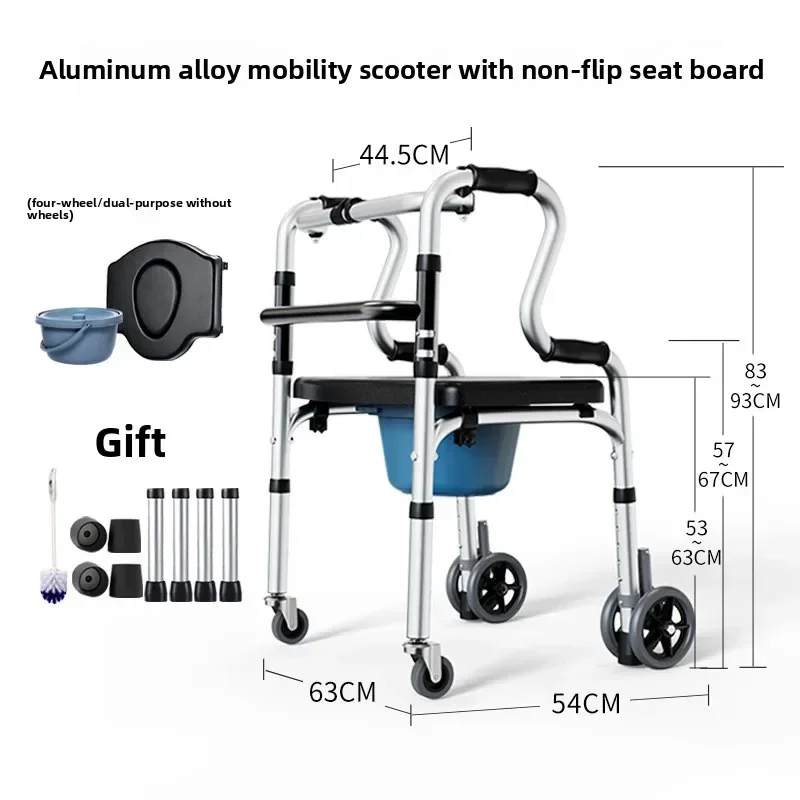 Multi-functional Solid Walker Elderly Aluminum Alloy Wheel Four-legged Foldable Adjustable Cane Walker with Seat Plate