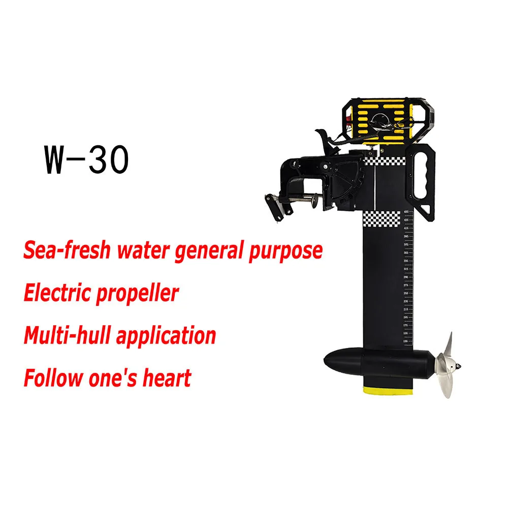 Multi-Purpose Motor W-30 36V-48V Remote Control Electric Outboard Thruster for SUP, Kayak, RIB, Inflatable Boat & Canoe