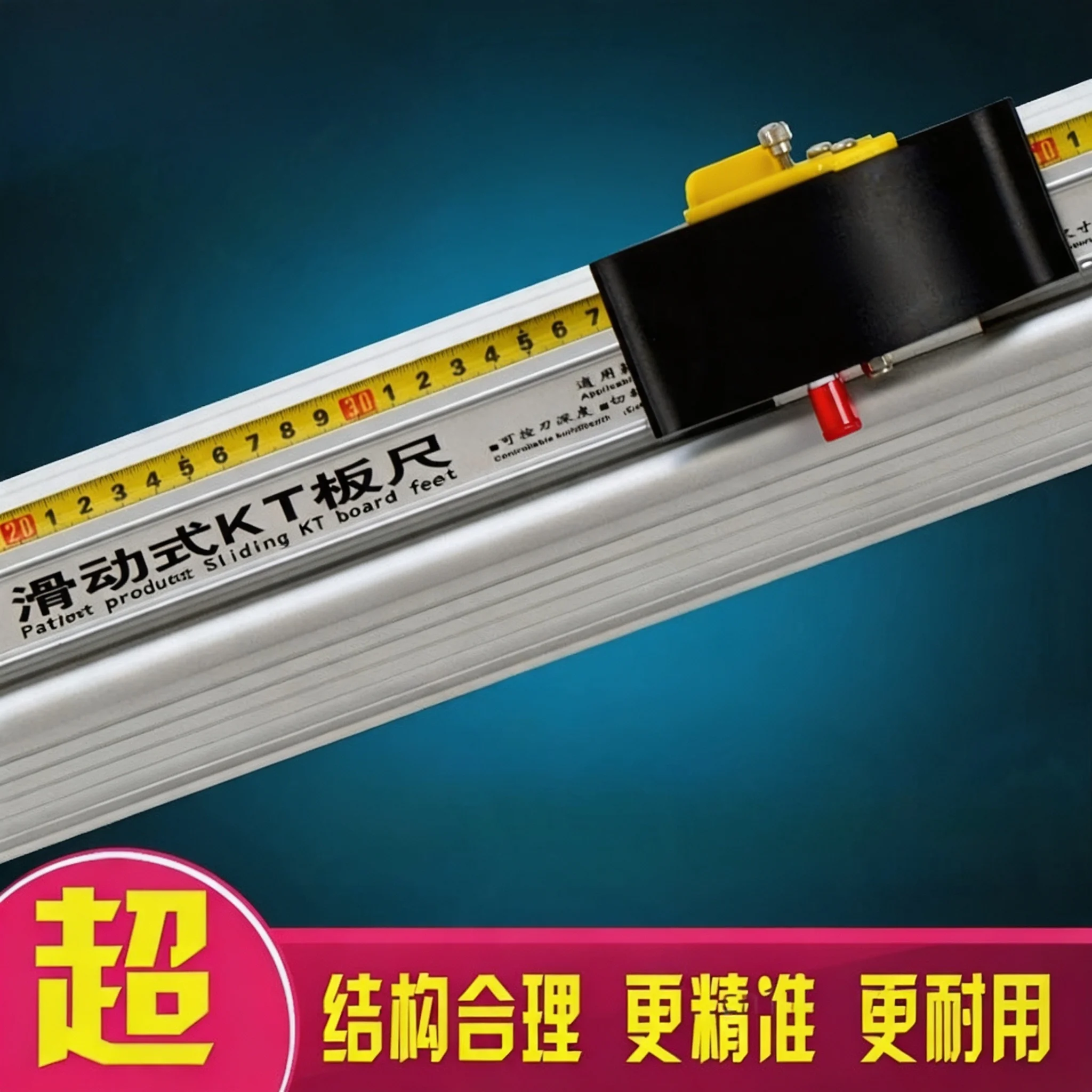 Manual Sliding KT Board Trimmer PET Cutter With Ruler Cutting Ruler Photo Paper Cutter Adhesive Car Sticker Paper Cutting
