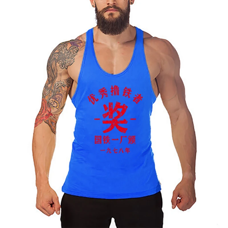 Summer Mens Cross Gym Workout basketball train Fitness Muscle Sweat-wicking  Tops Sport Y-back Vests Cotton Breathable T-Shirts