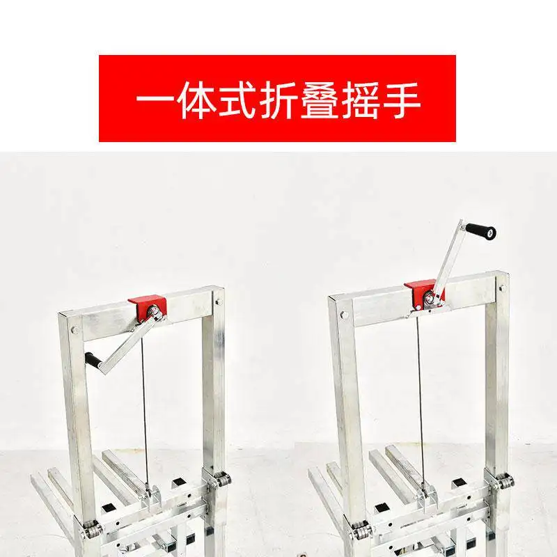trolley lift cart mobile home portable stall pulling tool cart