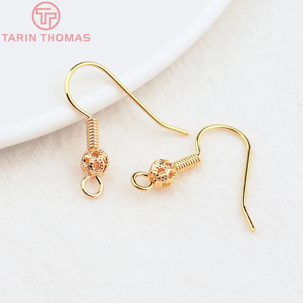 (4478) 20PCS 19.5MM Hole 2MM 24K Gold Color Brass Hollow Ball Earrings Hooks High Quality DIY Jewelry Making Findings