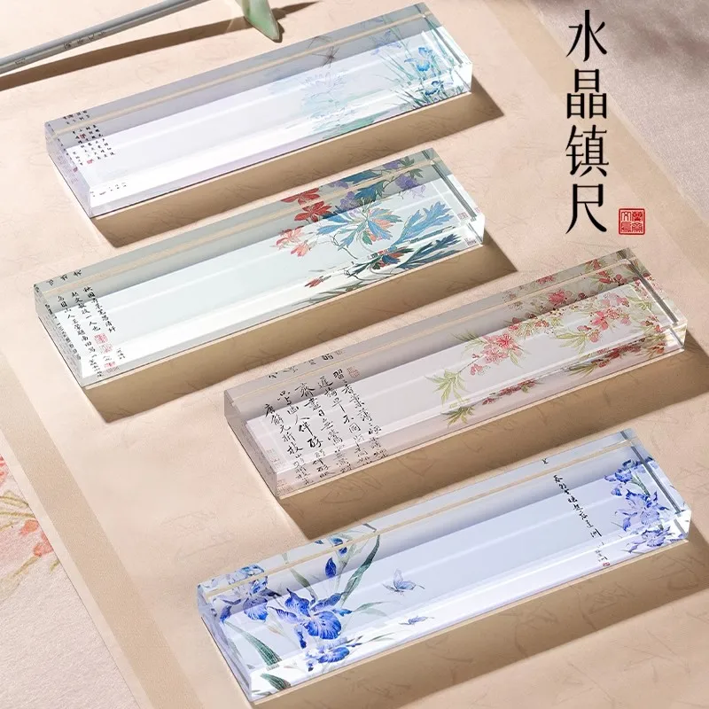 Calligraphy Paperweight Glass Chinese Painting Writing Paper Calligraphy Supplies Desk Decor Tools Home Office School Supplies