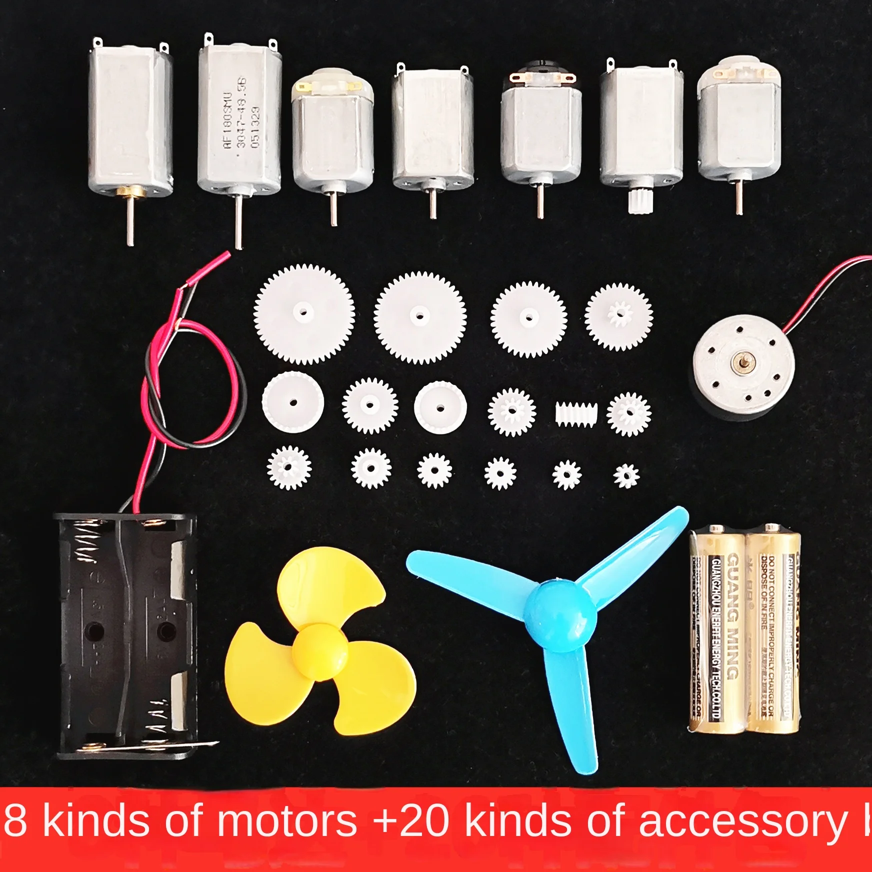 Motor Gear Pack Self made Handmade Technology Model Toy Material Accessories High Speed Micro DC Small Motor