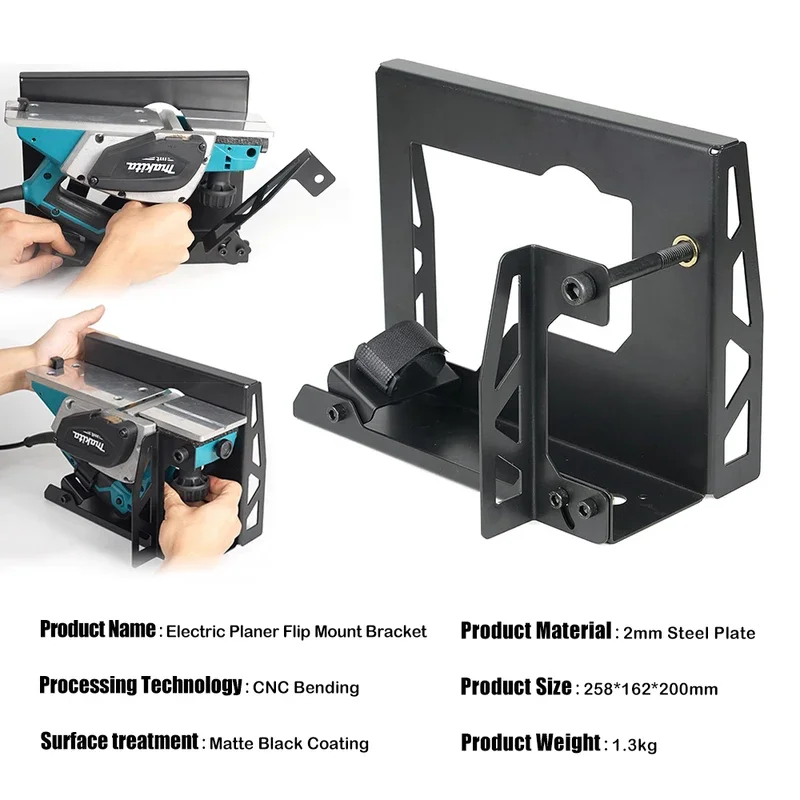 

Flip Planer Stand- Electric Planer Inverted Bracket, Woodworking Planing Support Practical Household Flip Mount Tool Steel- Rack