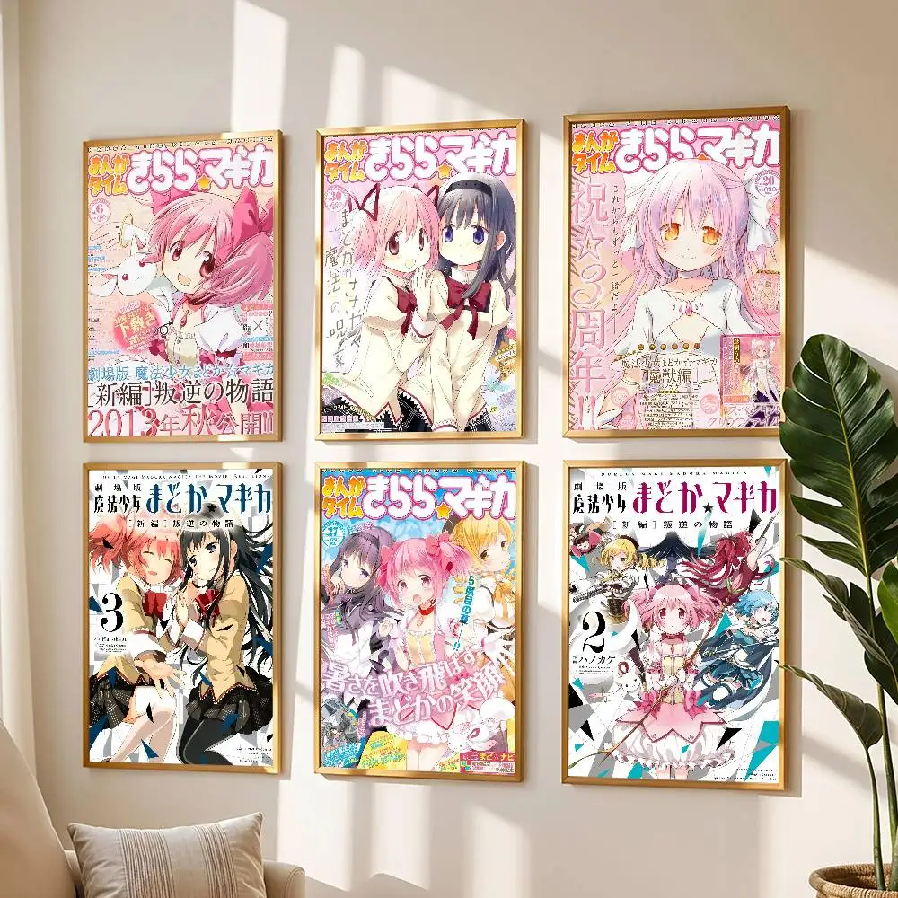 1 قطعة أنيمي P-Puella Magi Madoka Magica فتاة المشارك طباعة لغرفة النوم غرفة المعيشة ديكور المنزل اللوحة جدار الفن HD صورة جدارية