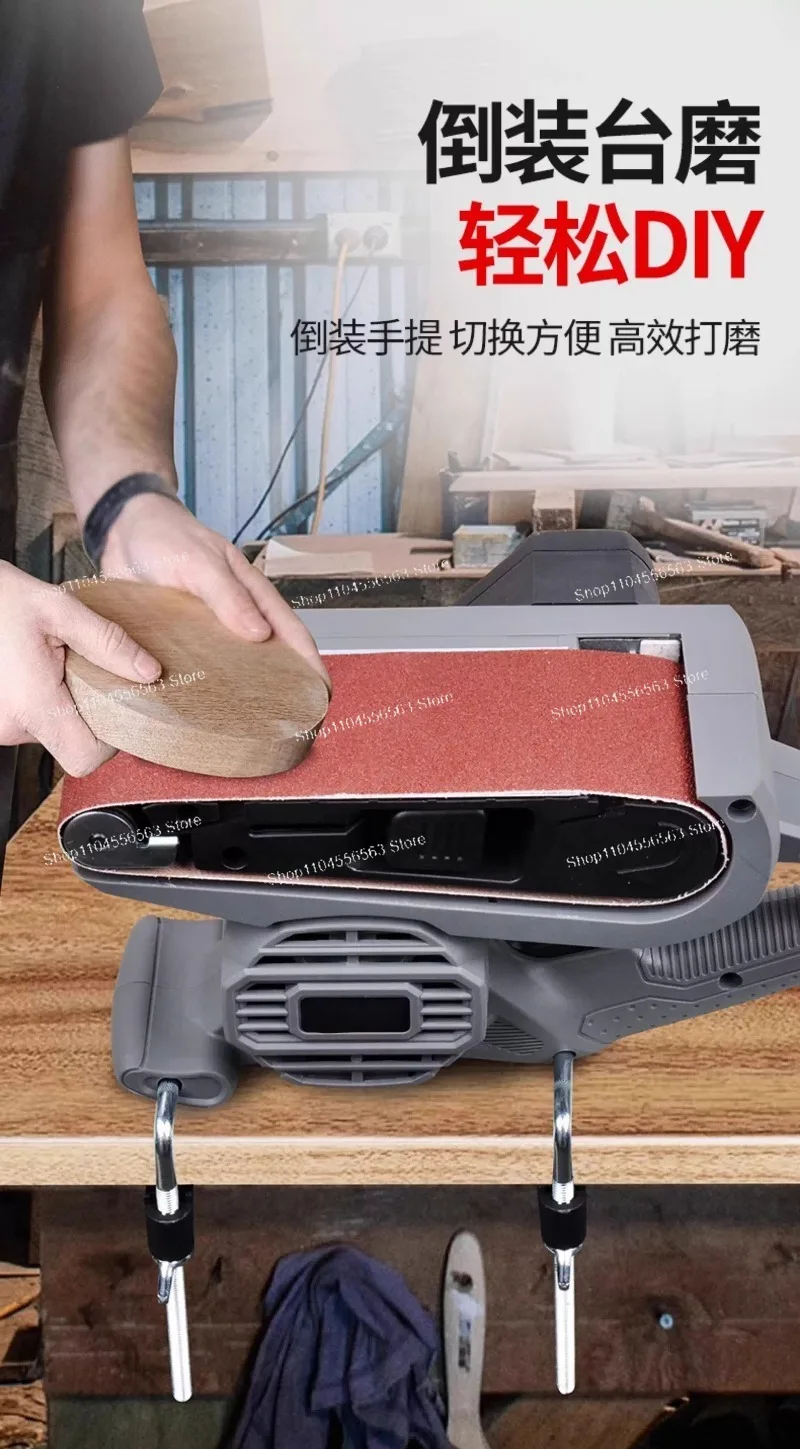 Portable sanding machine, tank surface flat plate grinding machine, small polishing machine, woodworking equipment
