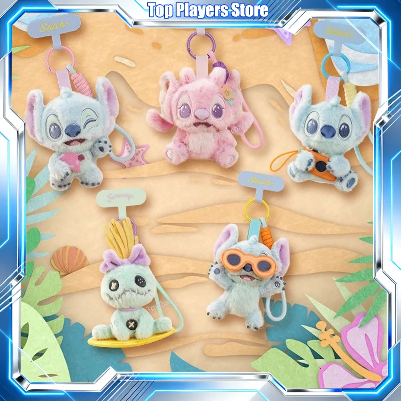 حقيقي غرزة صندوق أعمى ألوها هاواي سلسلة اللعب الملاك سلوثي صندوق الغموض أفخم قلادة لطيف دمية الهدايا