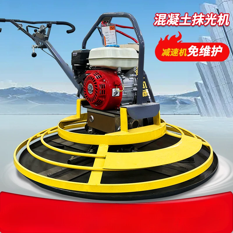 Concrete Gasoline Polisher Floor Pavement Compaction Diesel Grinding Machine Cement Floor Grinding Electric Receiver