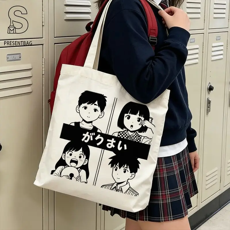 1pc Manga-Themed Tote Bag with Four-Panel /Korean/Anime Print - Canvas Suitable for, Shopping, Gifts, Daily Use - Shoulder Bag f