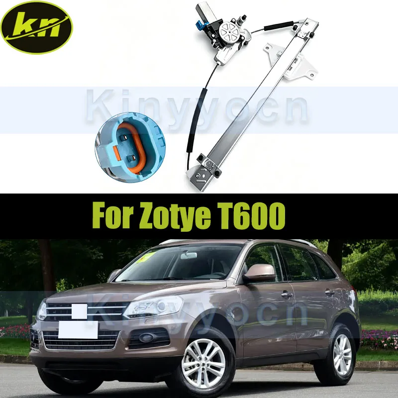 2Pin Electric Window Regulator With Motor For Zotye T600 Window Power Lifter 2Pin Replacement