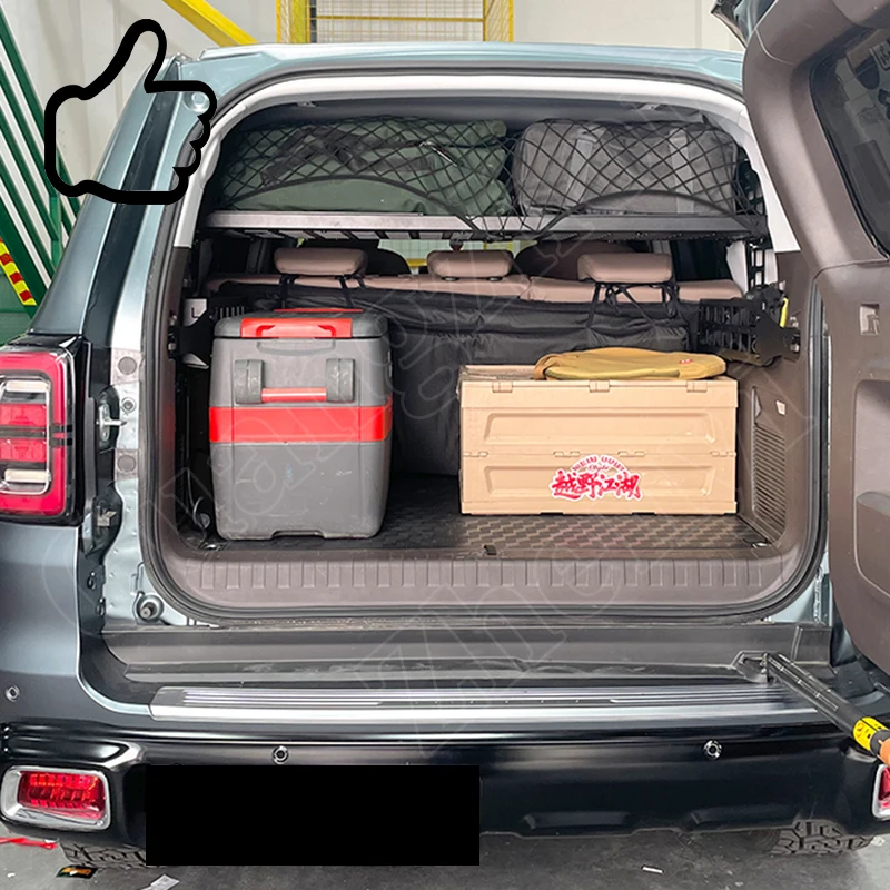 التمهيد الخلفي الجذع نافذة صناديق تخزين الأمتعة المنظم مجموعة لوحة مولي ل BAIC بكين BJ60 2022-2025 #2