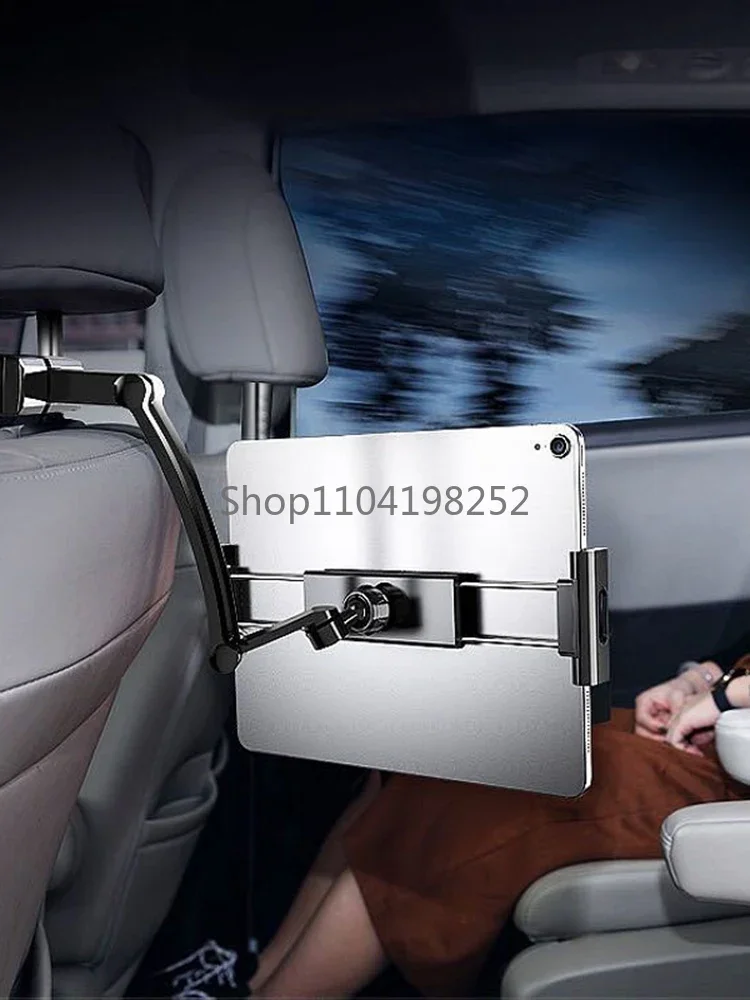 Universal Car Tablet Bracket, Rear Headrest, iPad, Computer, Mobile Phone, Back Pillow Support, Metal Shelf