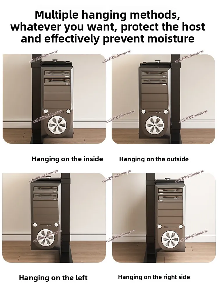 Host Bracket Special Desktop Computer Host Box for Lifting Table Fixed Hanging Tray Bracket Host Suspension Rack