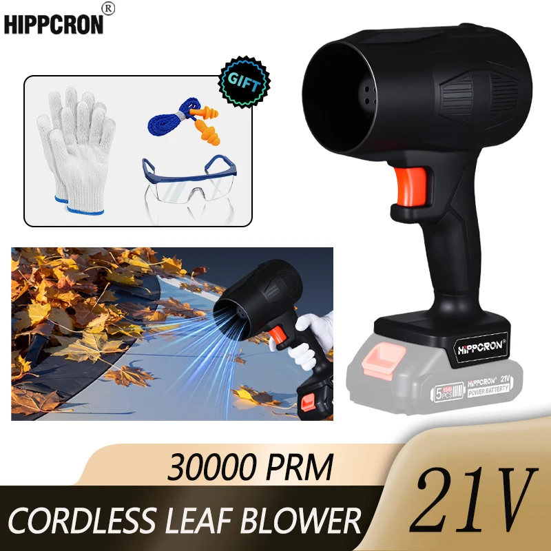 

Hippcron Cordless Leaf Blower 21V 30000RPM Car Dust Blower, Versatile Cleaning Tool, Sleek Power Tool, Sturdy Construction