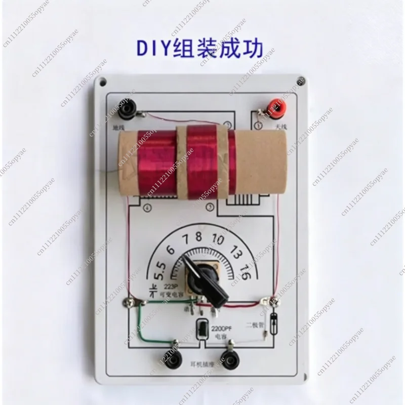 

Crystal Radio Kit Dual Circuit DIY Assembly Set Educational Electronic Experiment Radio Kit for Primary Middle School